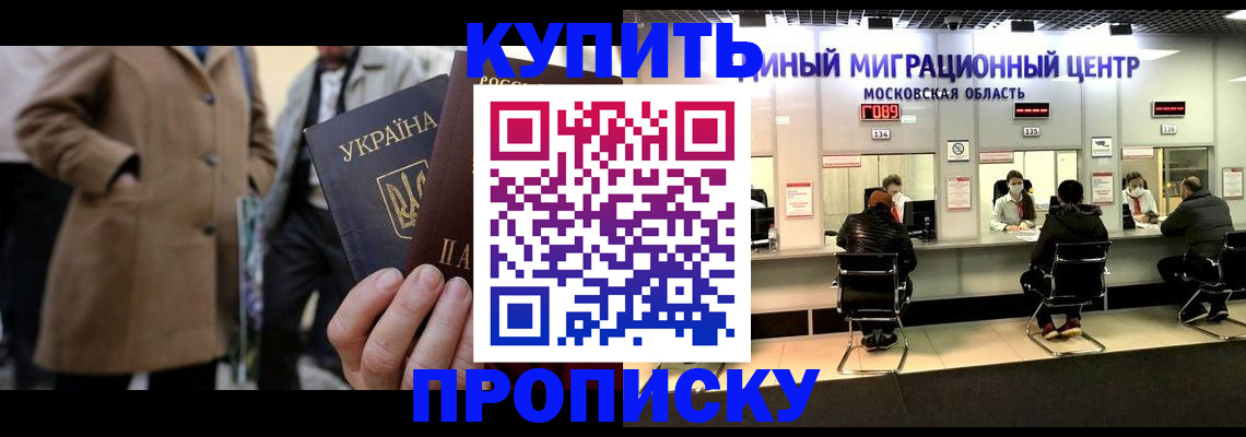 форма № 3 в Данилове